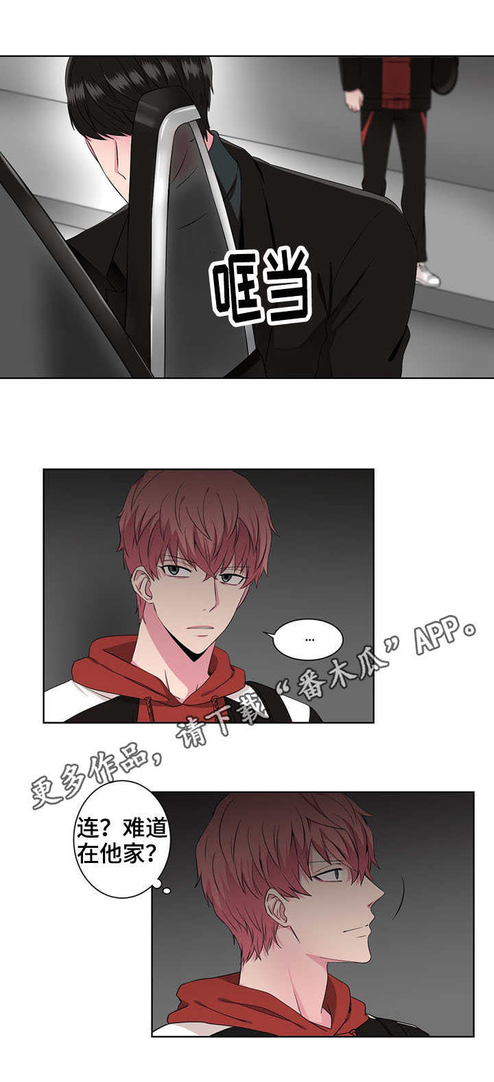 第15章：警告10