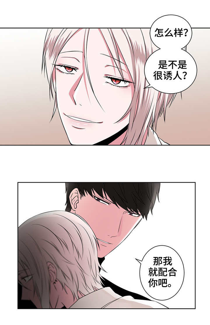 第15章：警告4