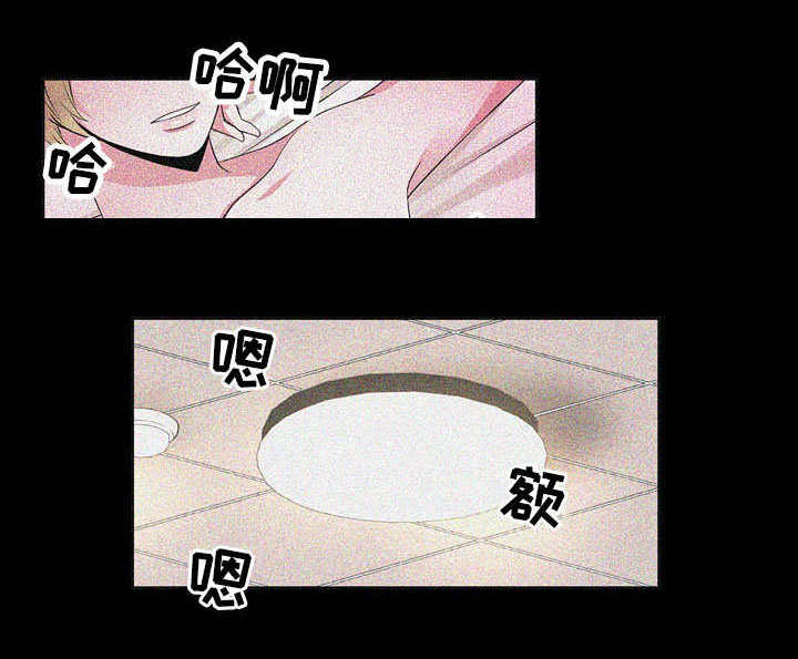 第32章：背叛2