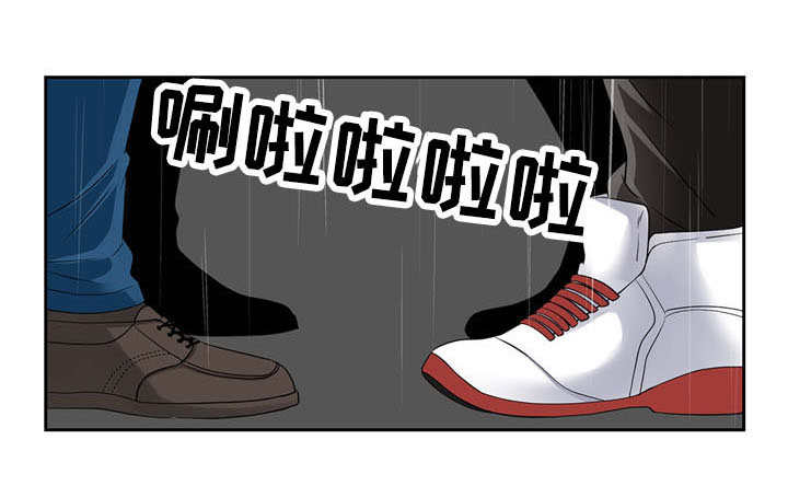 第32章：背叛9