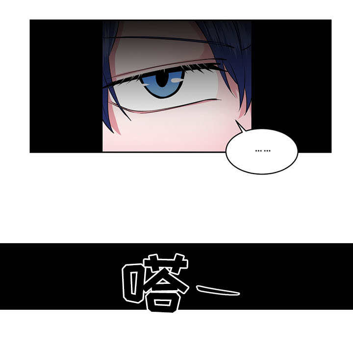 第35章：冒失5