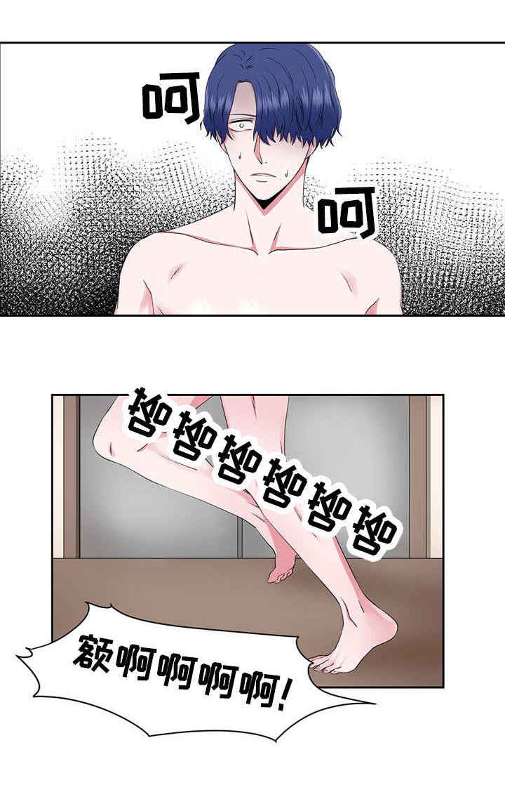 第38章：施咒9