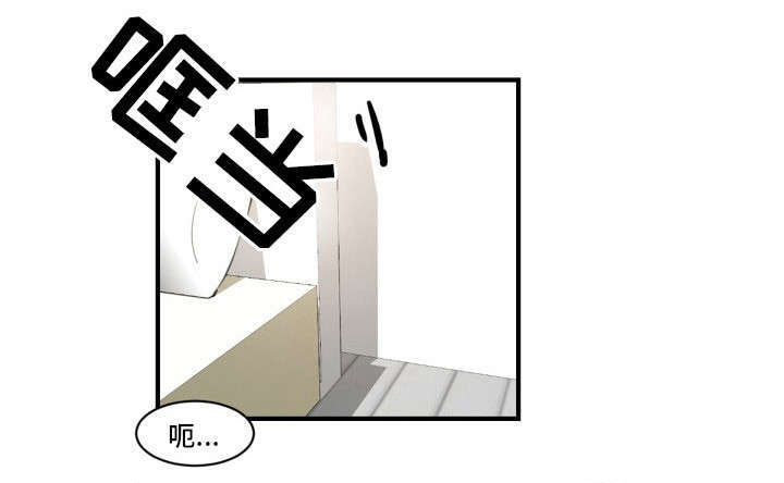 第14章：轮到你了6