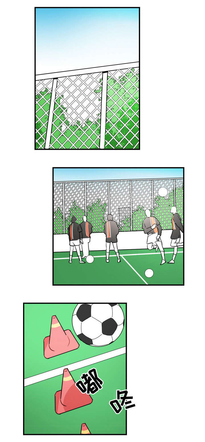 第1章：恋人0
