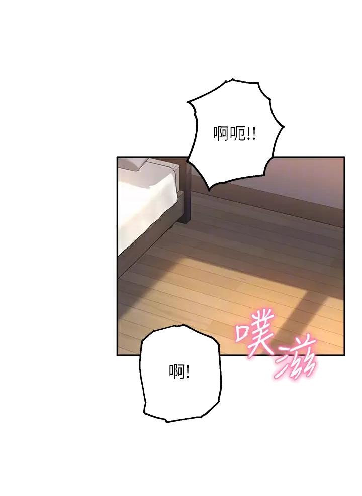 第96话20