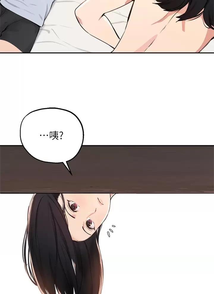 第96话35