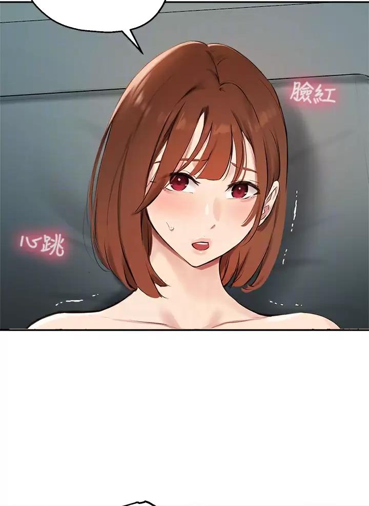第95话10