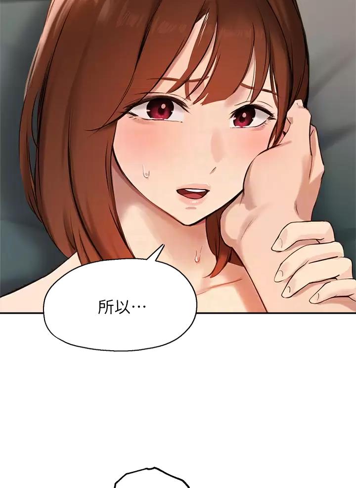 第95话14
