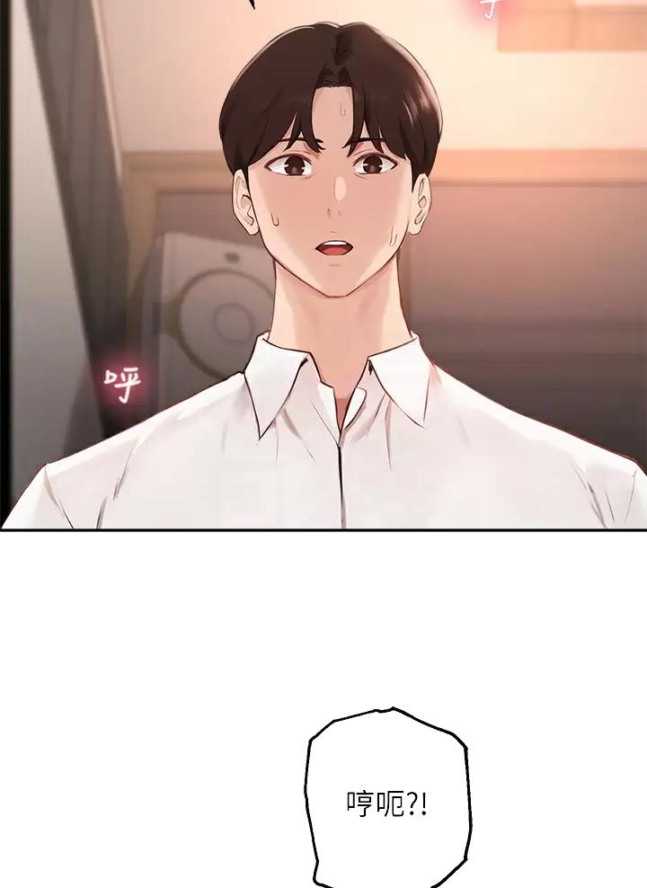 第95话17