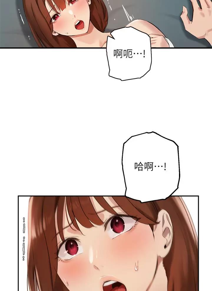 第95话25