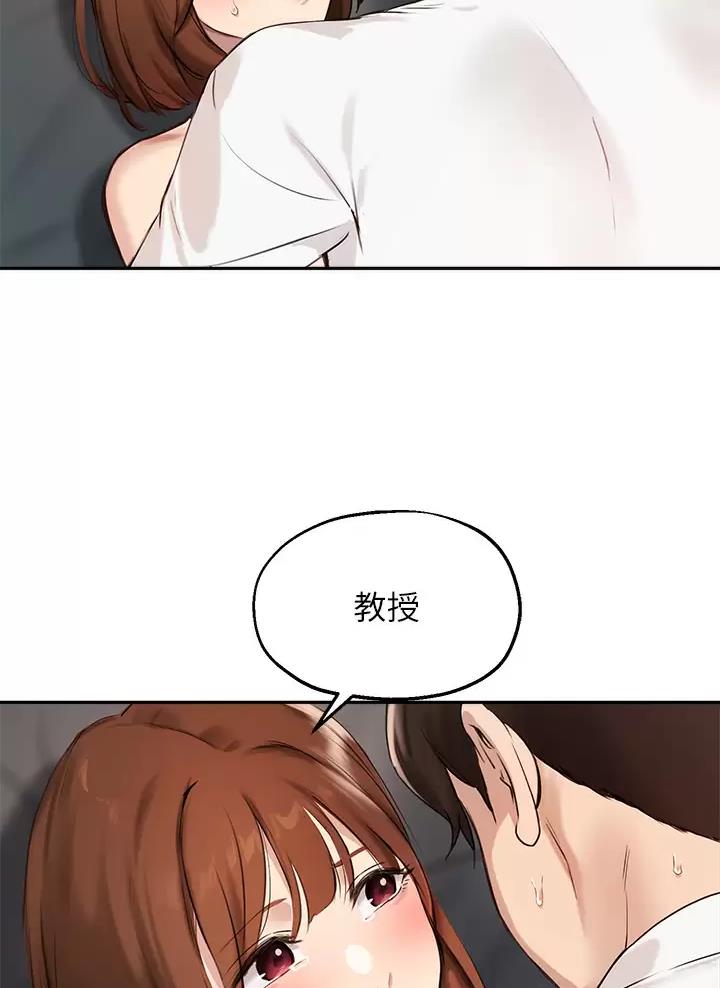 第95话28