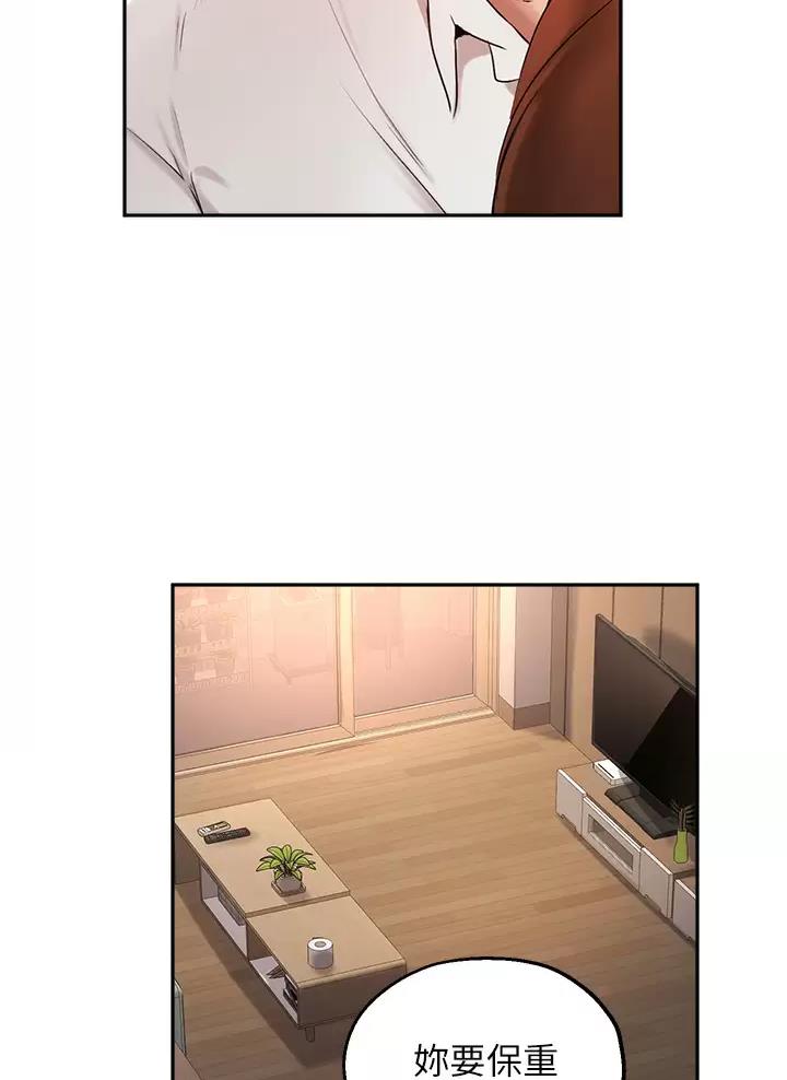 第95话30