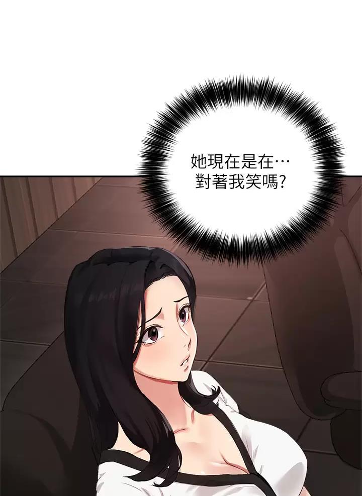 第93话0