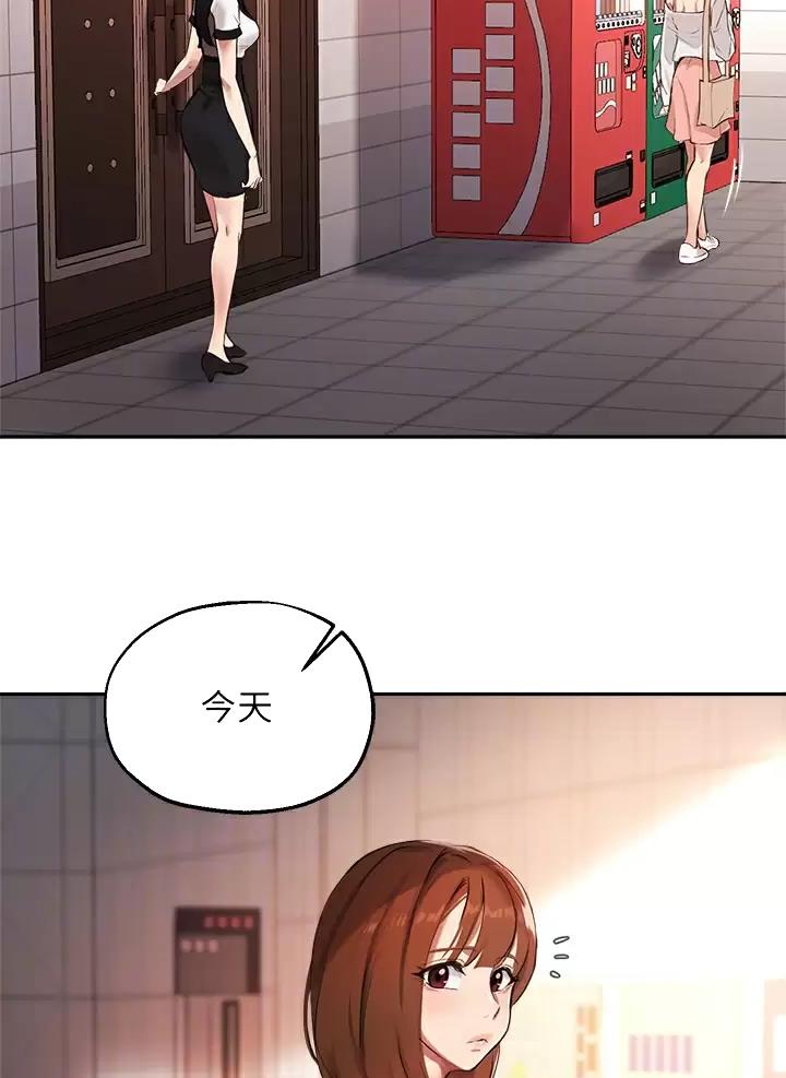 第93话26