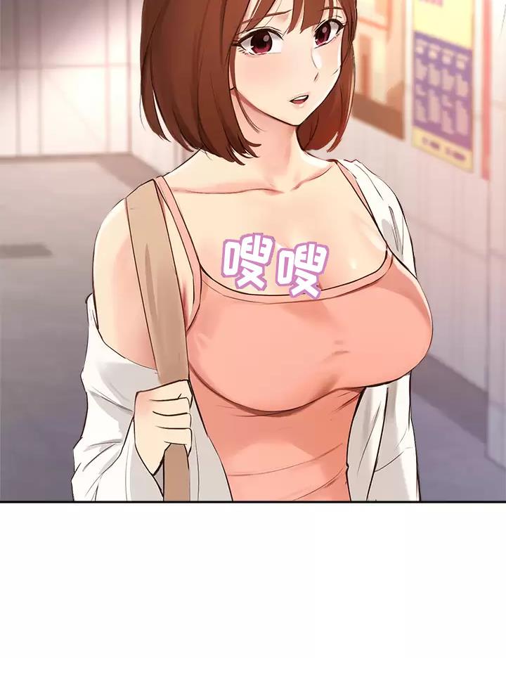 第93话40