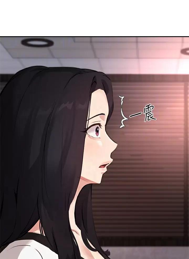 第93话7