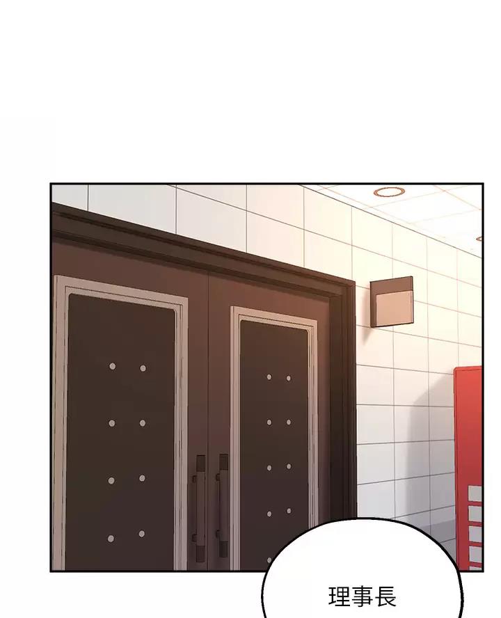 第92话13
