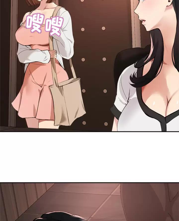 第92话26