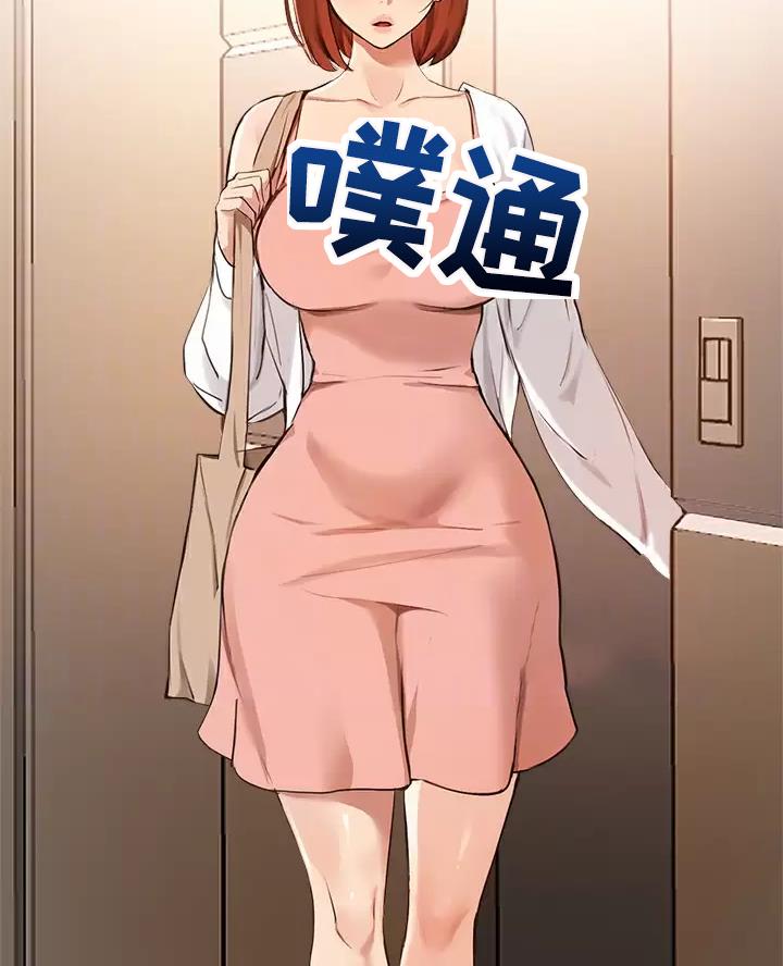 第91话11