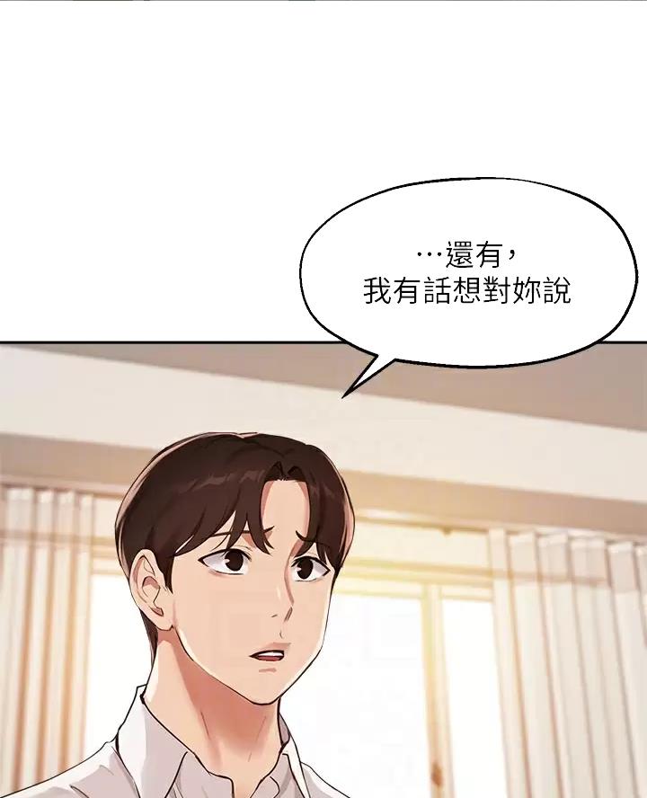 第91话15
