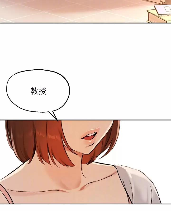 第91话31