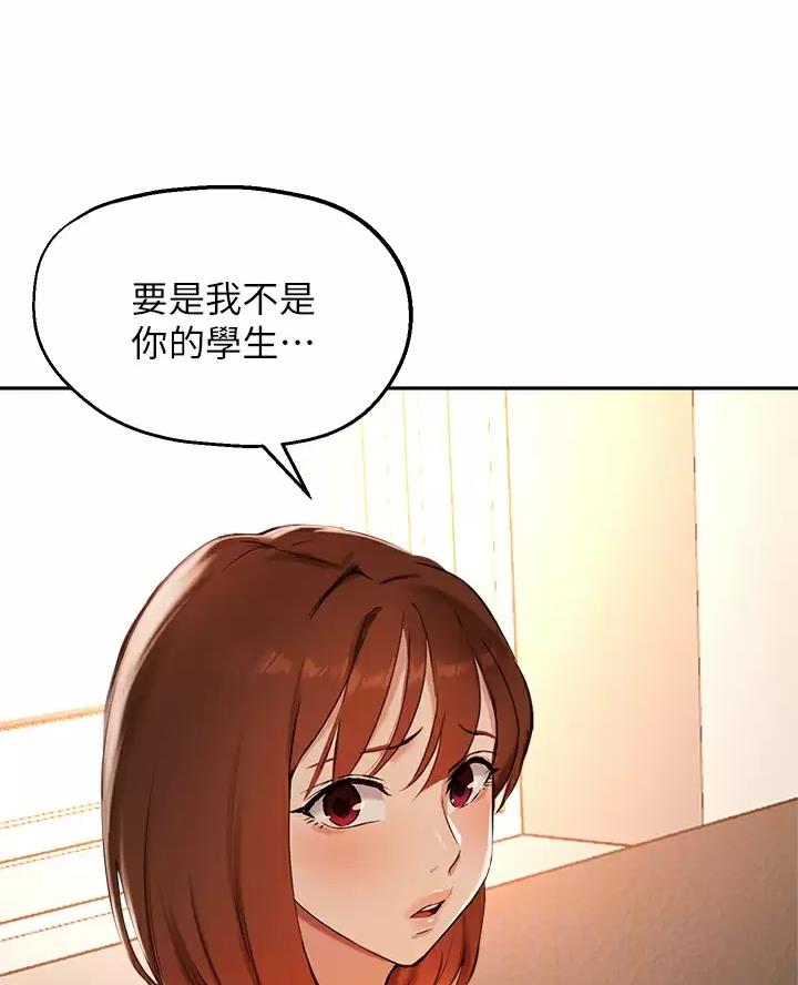 第91话32