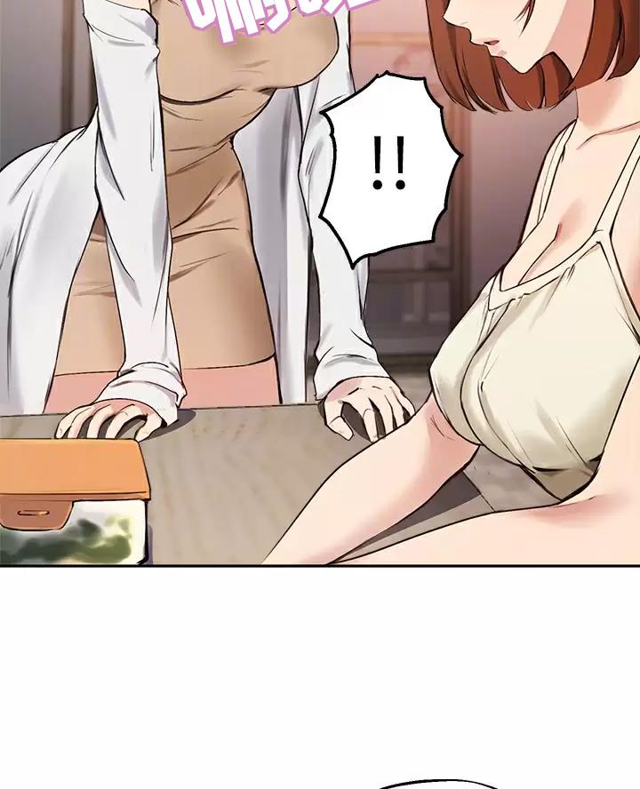 第90话10