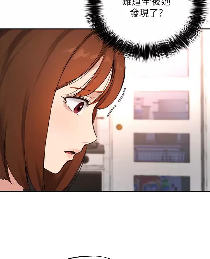 第90话18