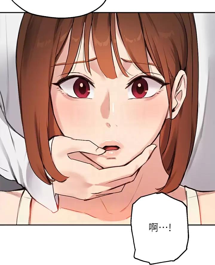 第90话23