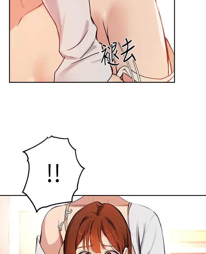 第90话28