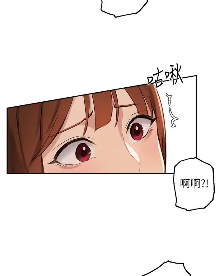 第90话35