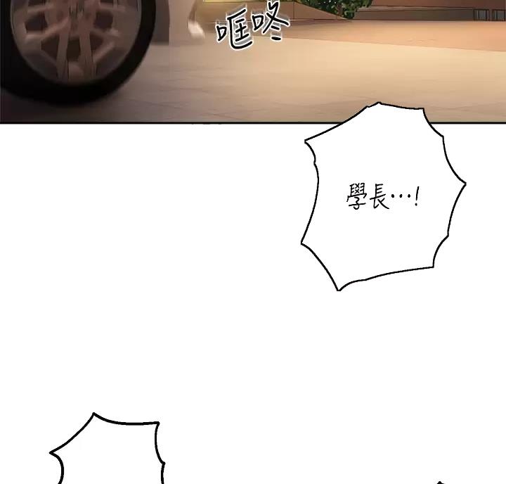 第88话1