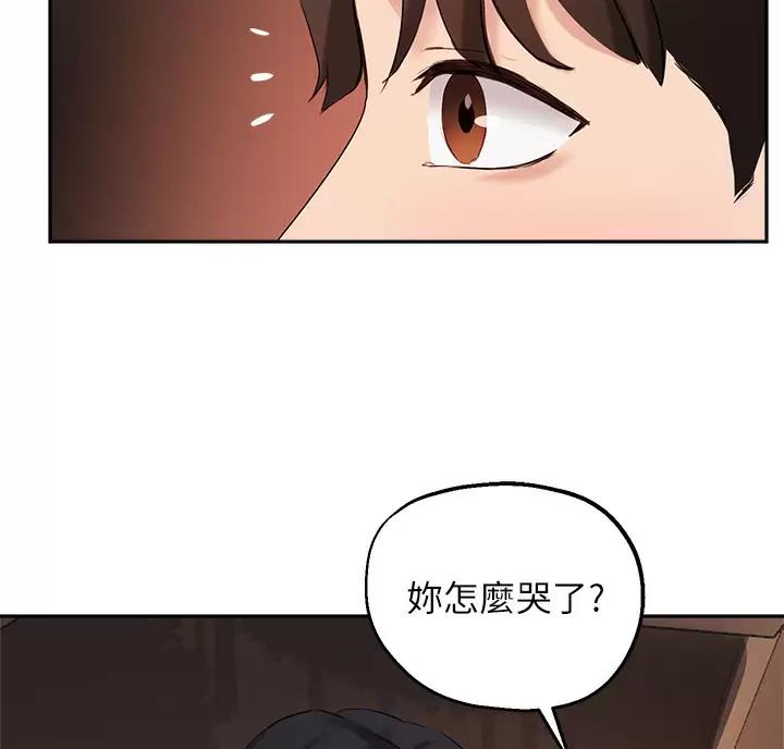 第88话13