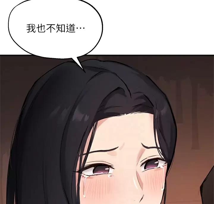 第88话15