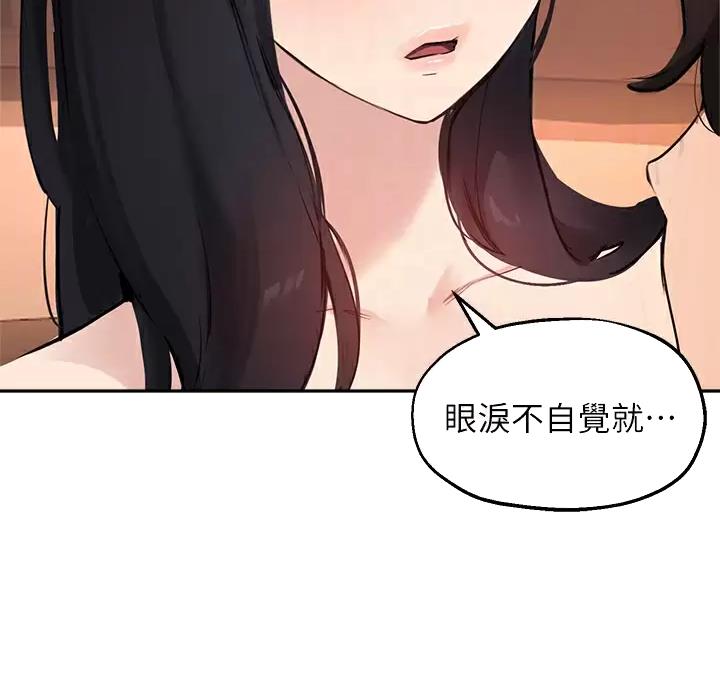 第88话16