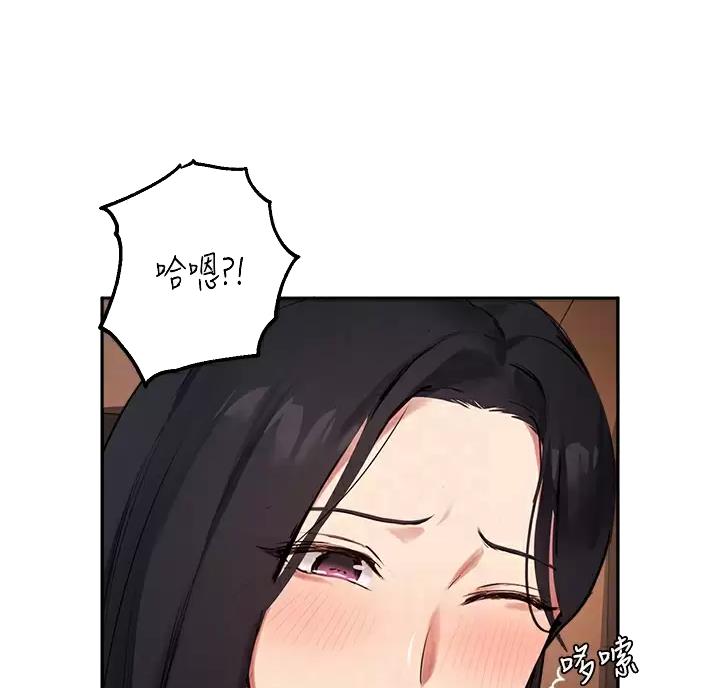 第88话24