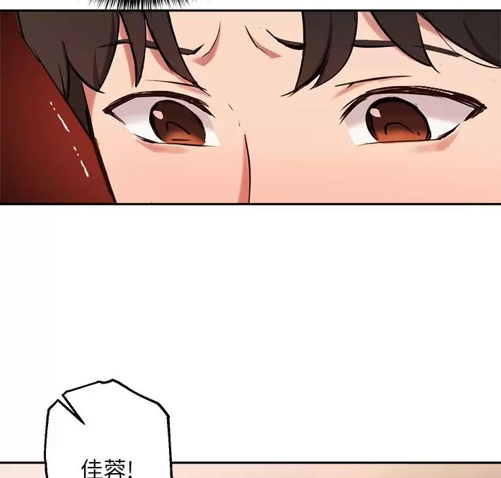第88话28