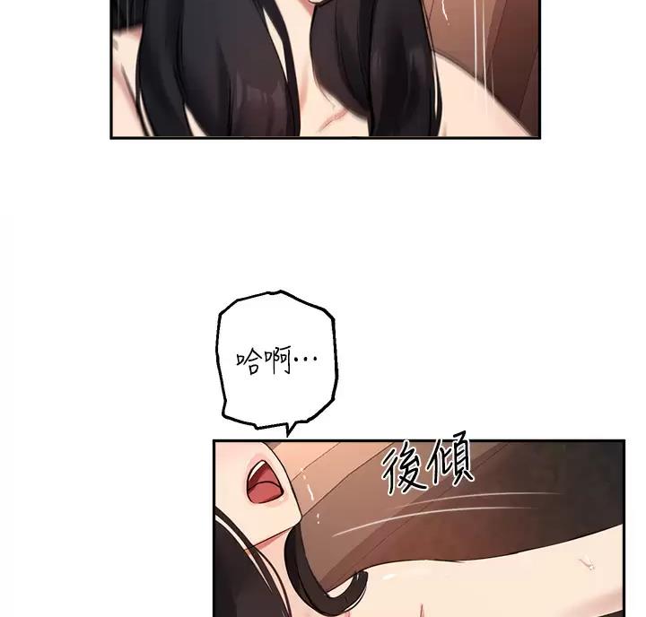 第88话31