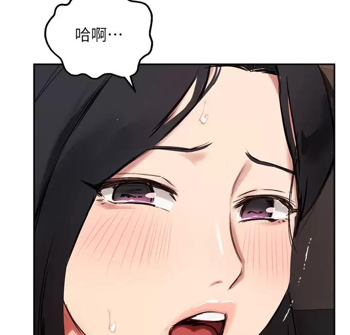第88话35