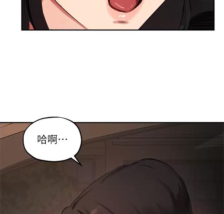 第88话36