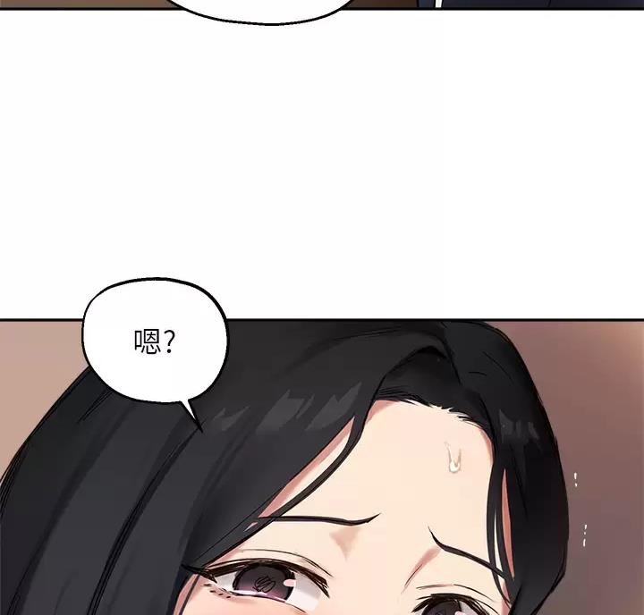 第88话38