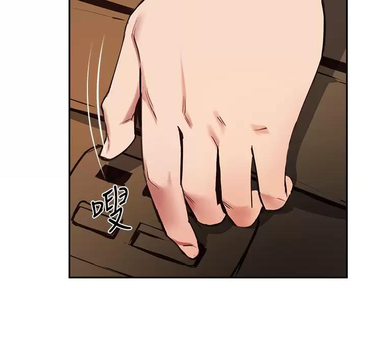 第88话40