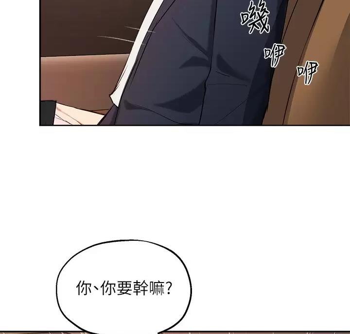 第88话42