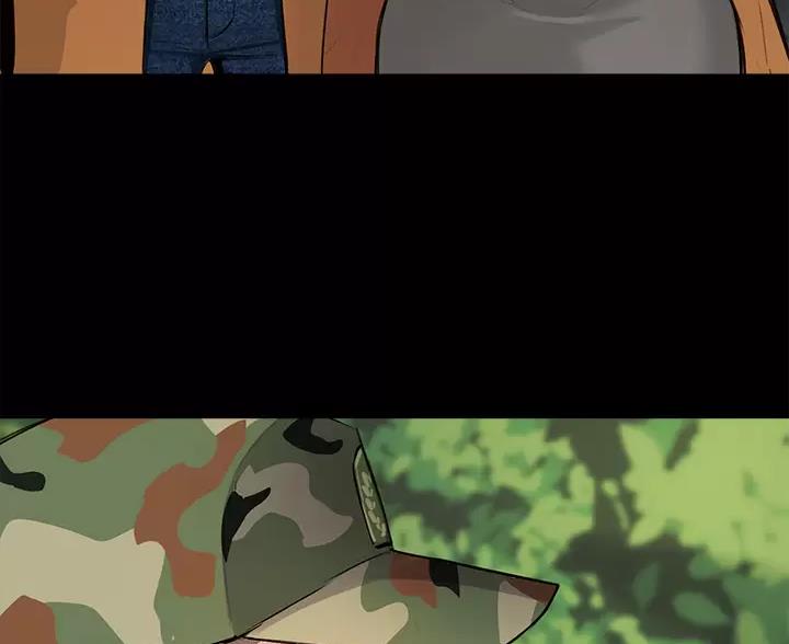 第87话12