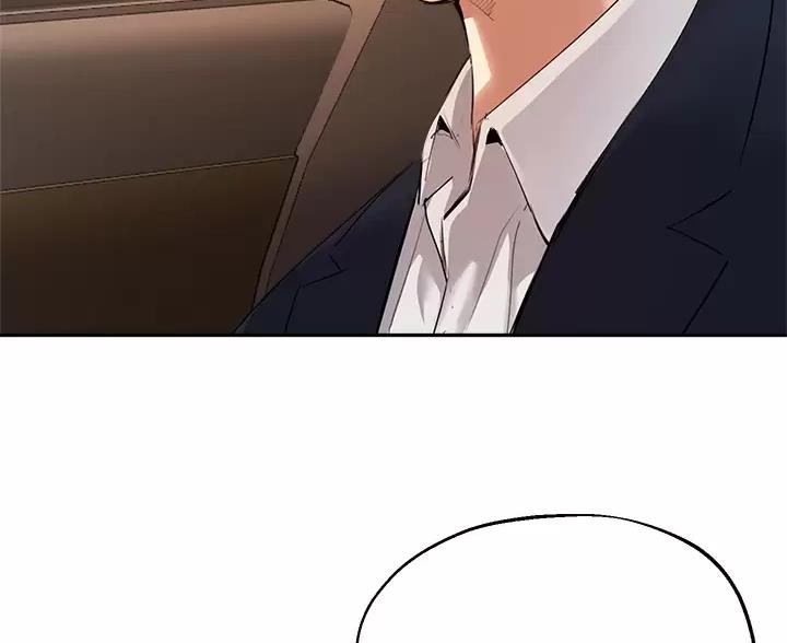 第87话50