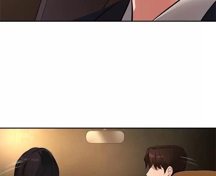 第87话59