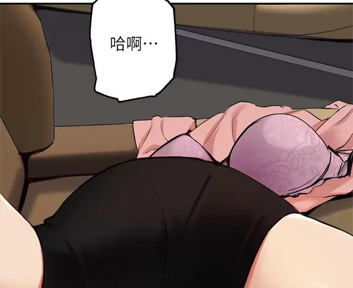 第87话65