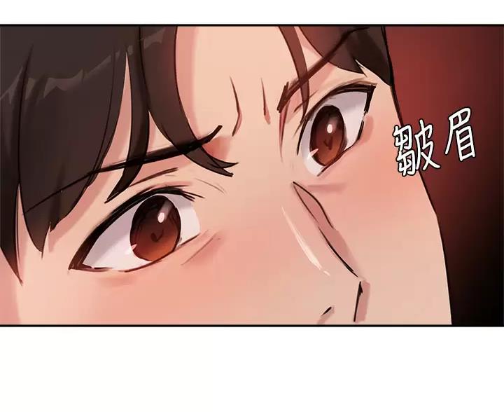 第87话70