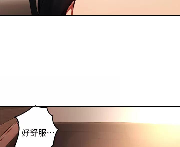 第87话89