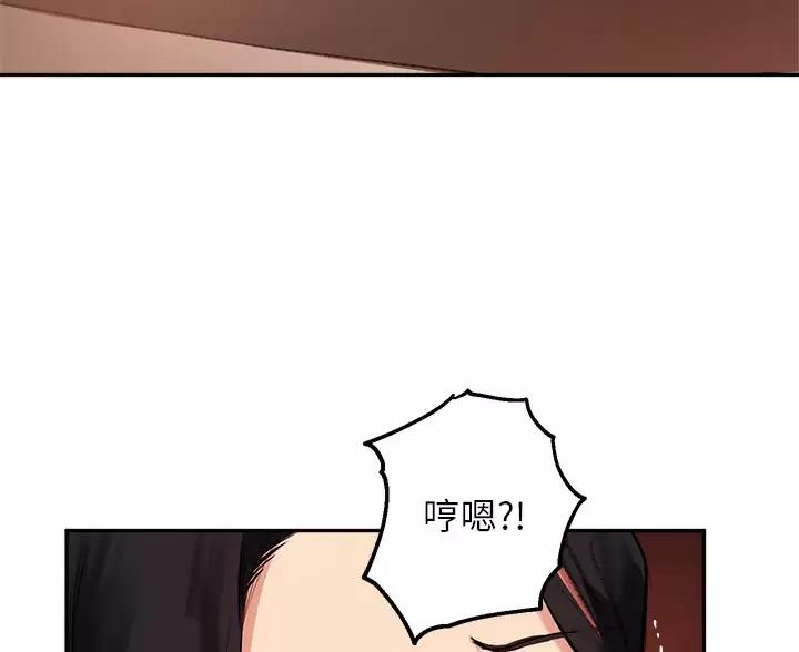 第87话91
